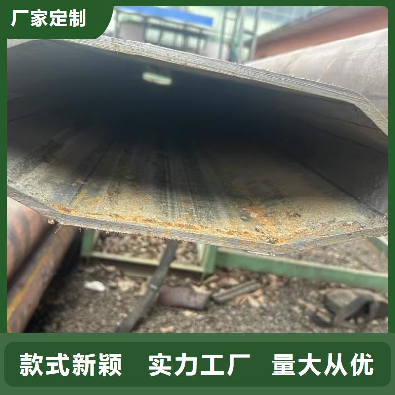 薄壁凸型管提供加工方案