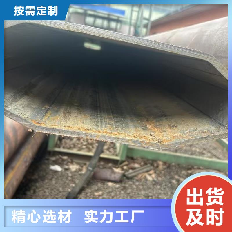 #316不锈钢薄壁凹槽管#实力强