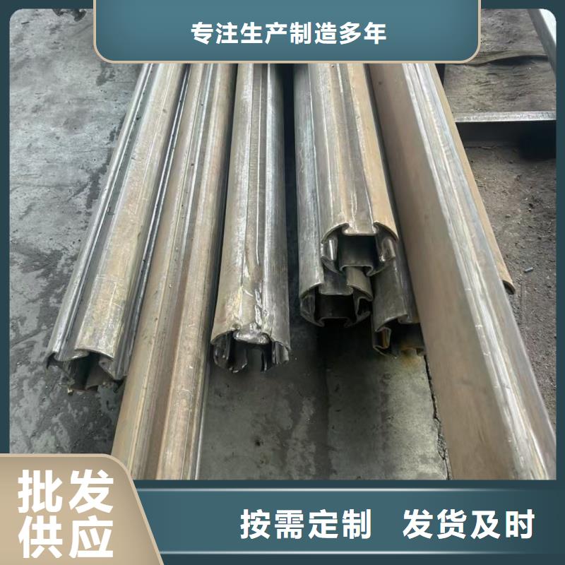 2025发货快速#304不锈钢镀锌扇形管#实体厂家