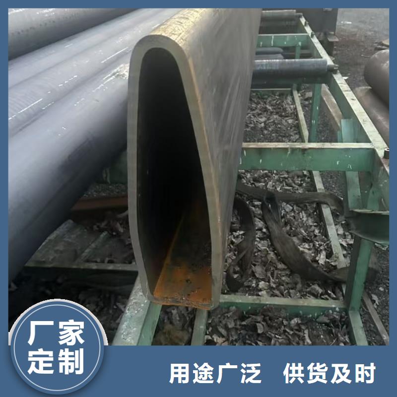 厚壁D形管-厚壁D形管品牌厂家