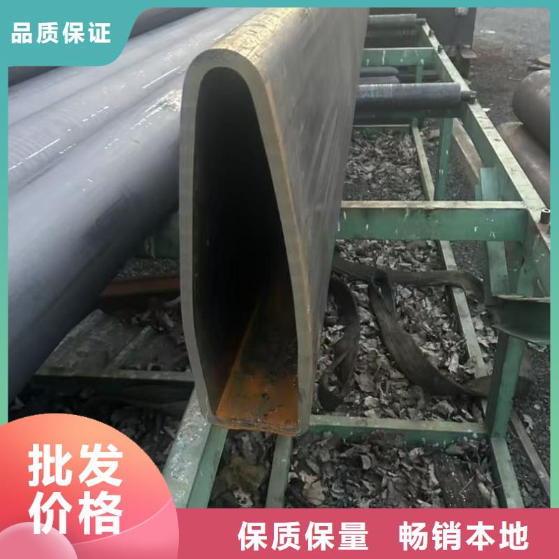 凸型管支持驻厂监造