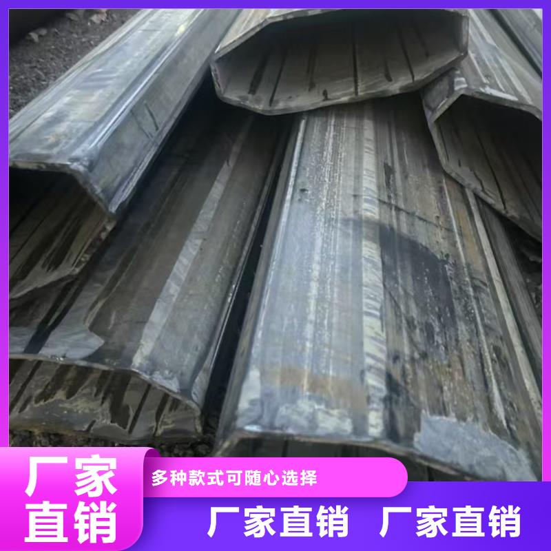 15*30镀锌鸭蛋圆管优质品牌