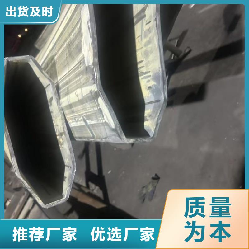 90*104镀锌三角管厂家销售热线