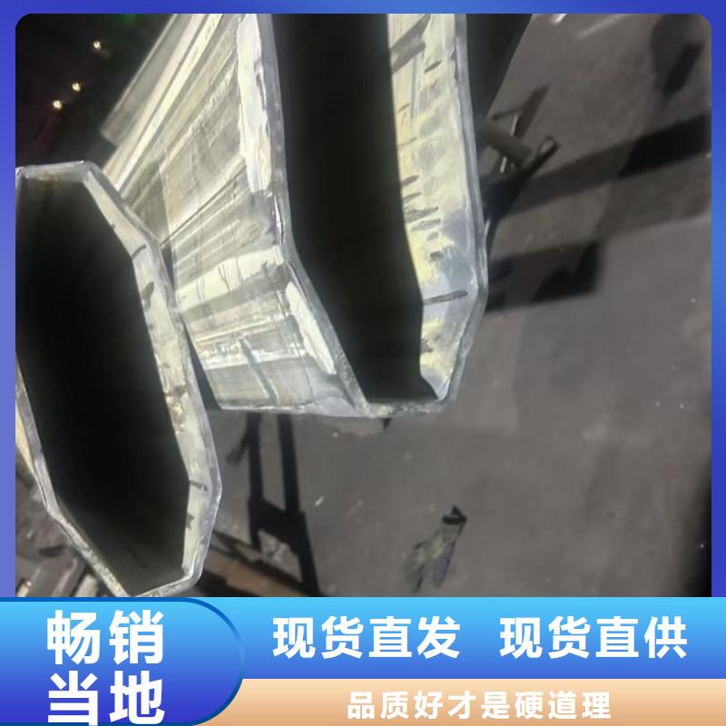 316L不锈钢薄壁八字管-316L不锈钢薄壁八字管图文介绍