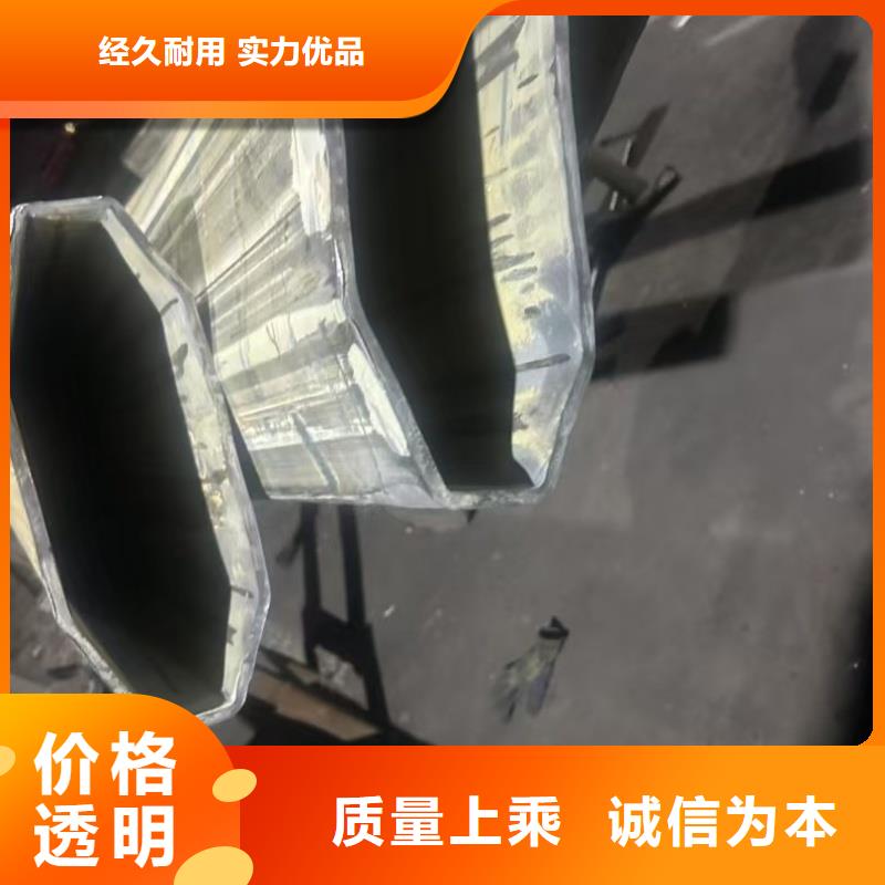 316L不锈钢薄壁椭圆管质量可靠