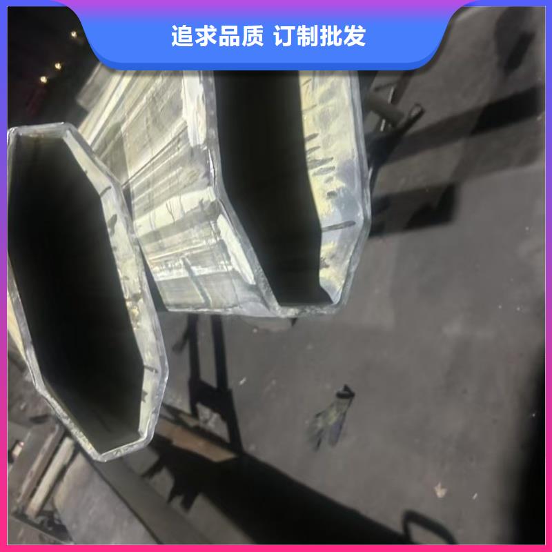 316L不锈钢黑腿护栏管厂家放心购