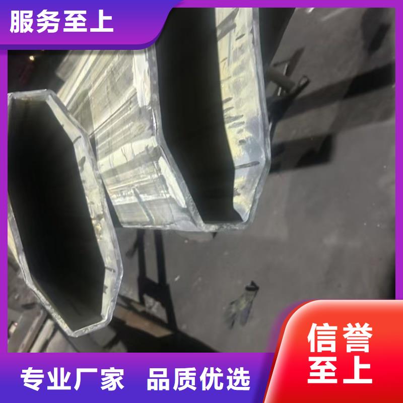 40*60镀锌D型管-40*60镀锌D型管可信赖