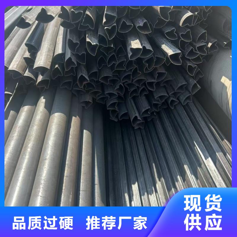 45*65镀锌面包管报价格