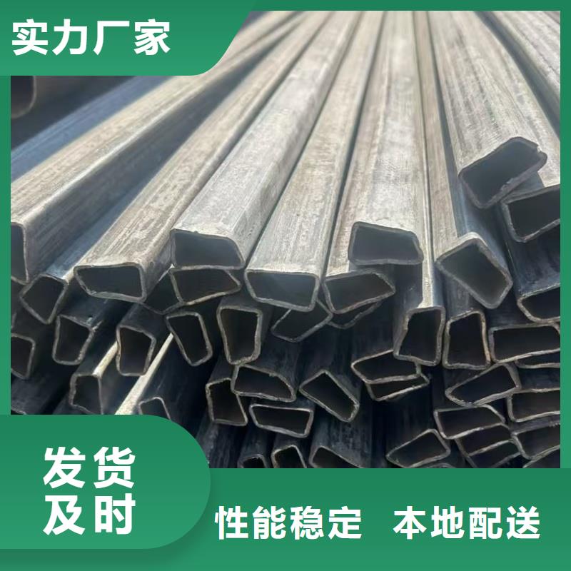 凸型管支持驻厂监造