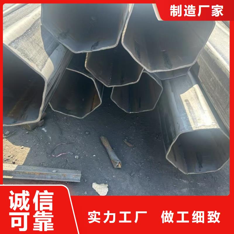 80*80镀锌凹槽管本地实体厂家