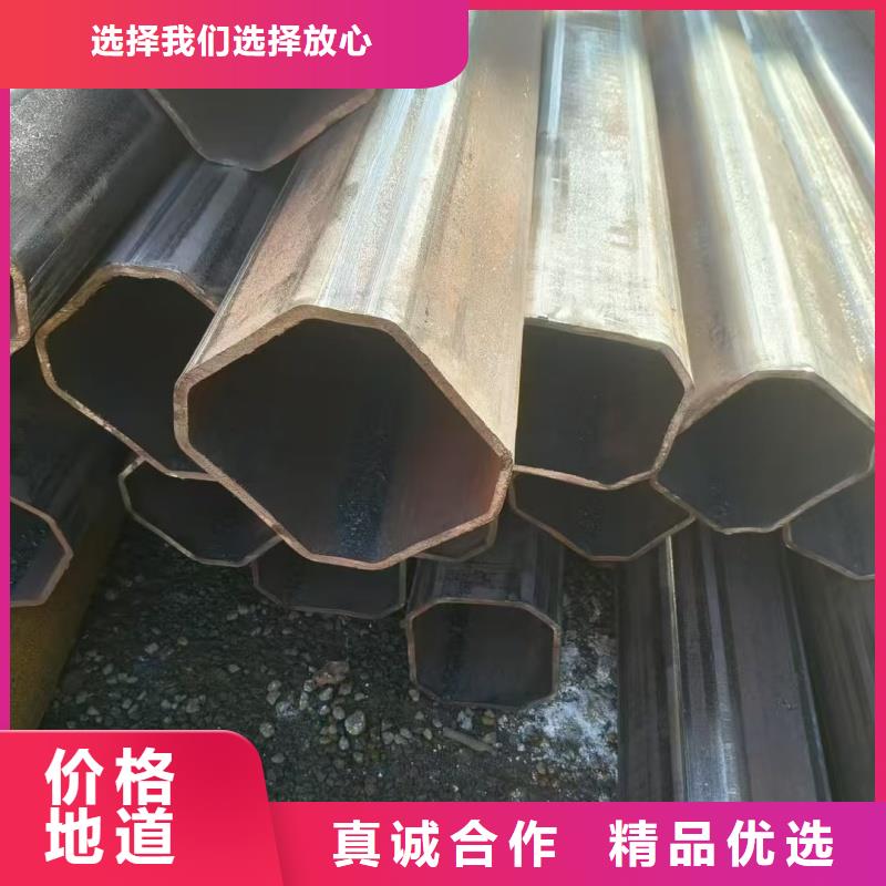25*45镀锌六角管厂家直营