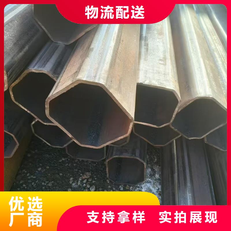 优选：馒头管基地