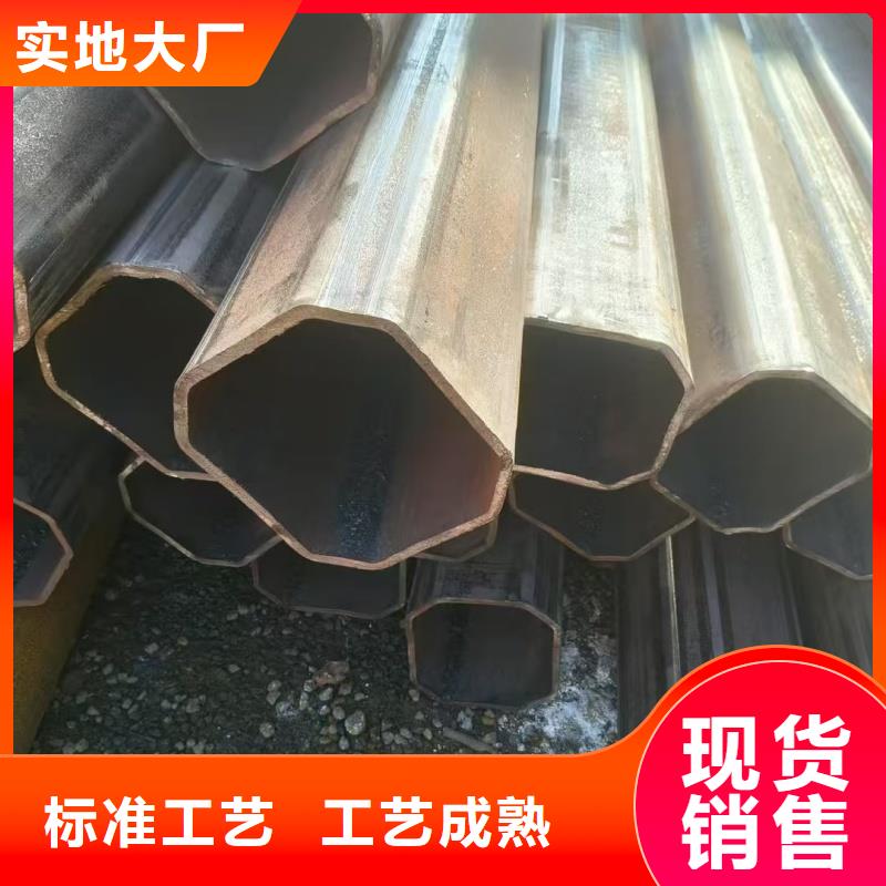 专业销售304不锈钢梅花管-保质