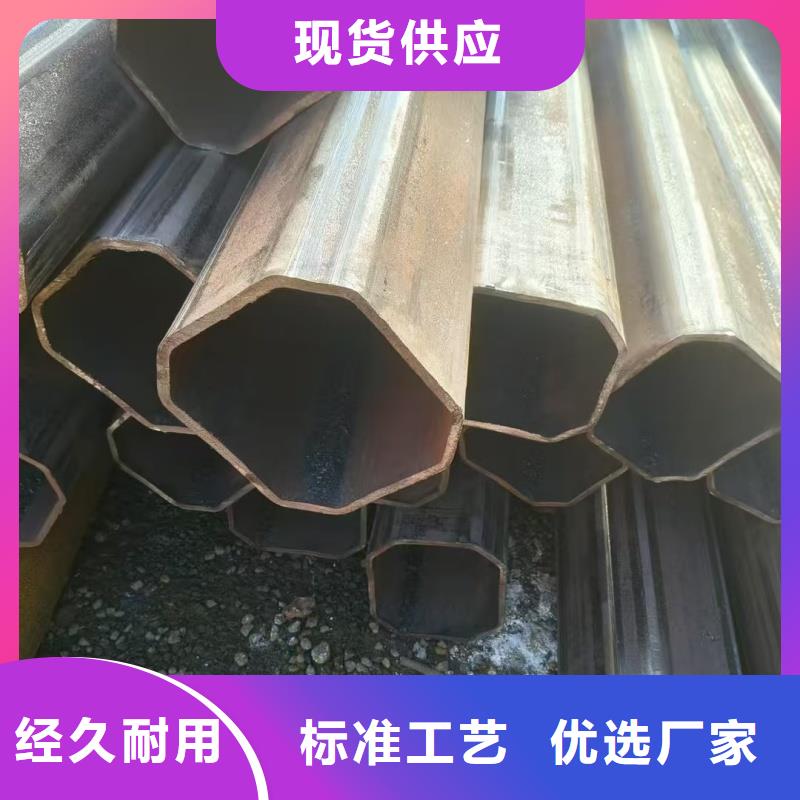 150*150镀锌八角管钢厂直供价格