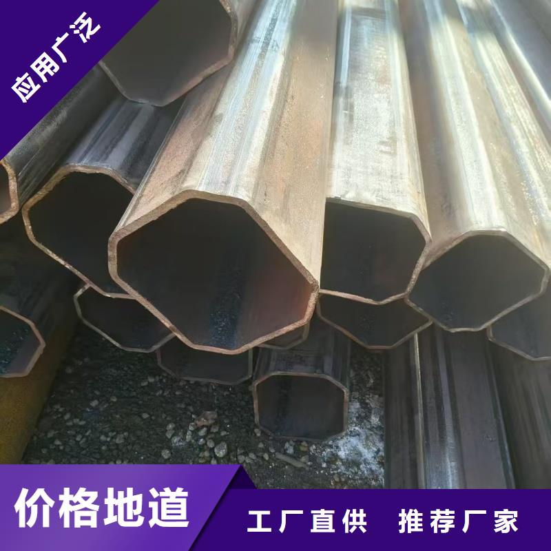 优质的小口径马蹄管厂家