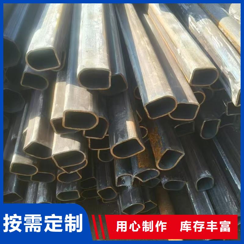 45*65镀锌梅花管厂家直销批发