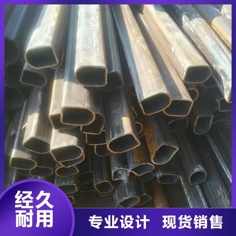 80*160镀锌马蹄管专业厂家直销