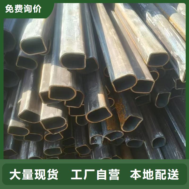 68*78镀锌T型管免费寄样测试