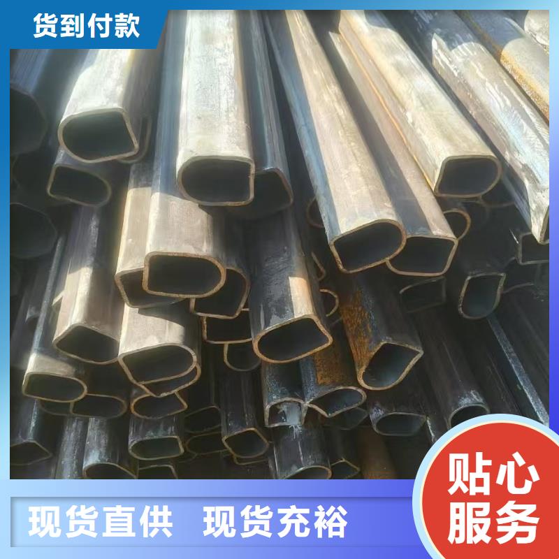 支持定制的小口径马蹄管厂家