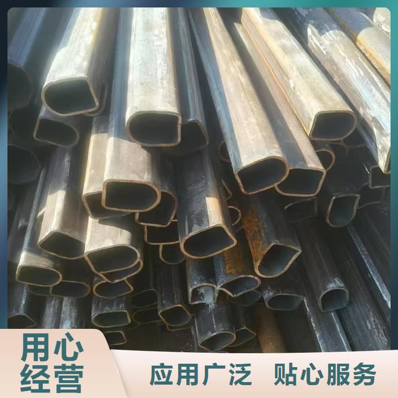 40*80镀锌椭圆管服务完善