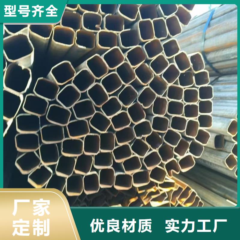 70*140镀锌马蹄管生产直销
