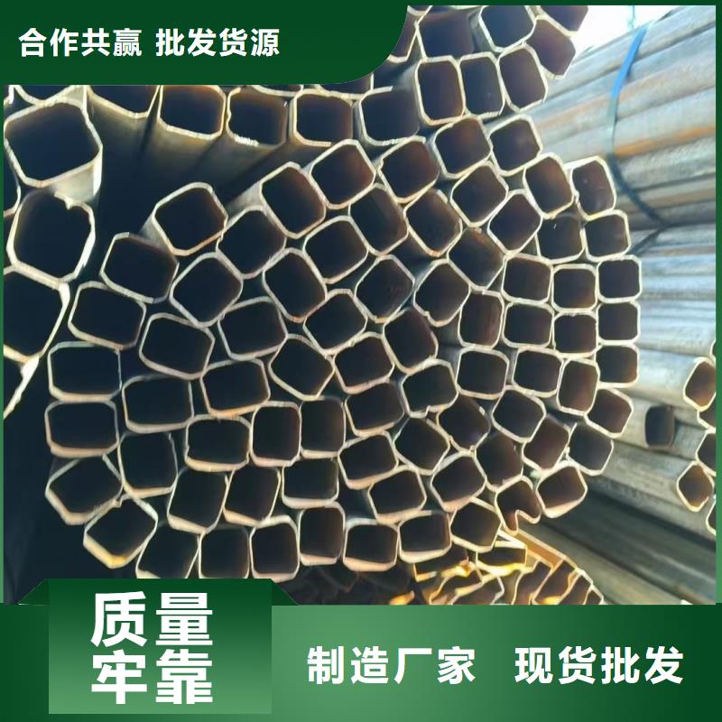 黑腿护栏管-实力大厂