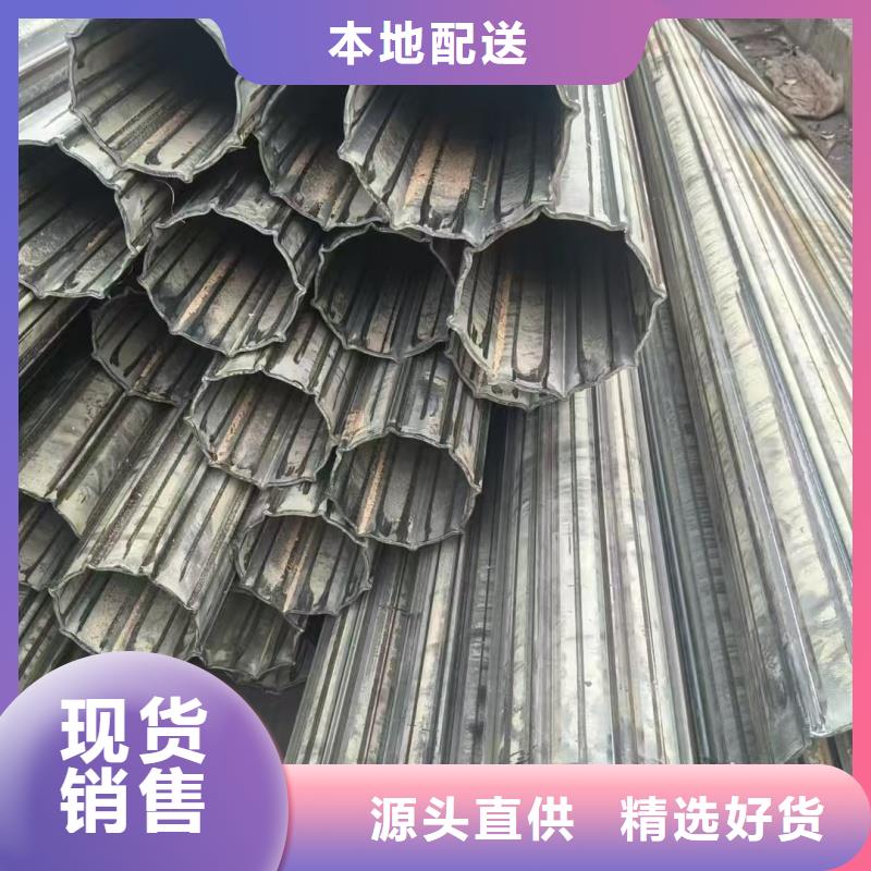 欢迎访问#马蹄管厂家#