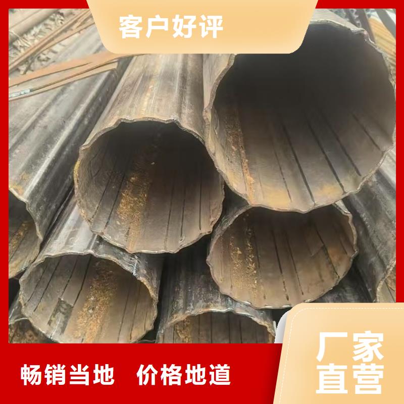 优选：80*160镀锌马蹄管公司