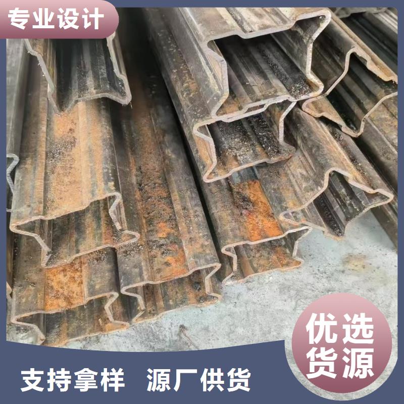 35*35镀锌凹槽管数控切割加工