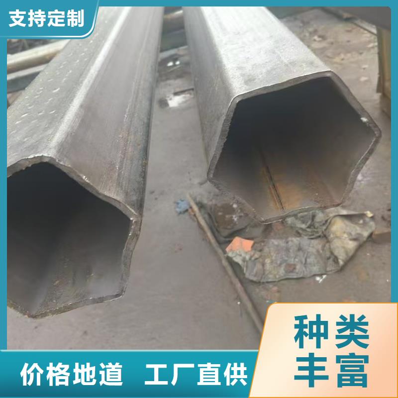 发货及时的镀锌八字管厂家