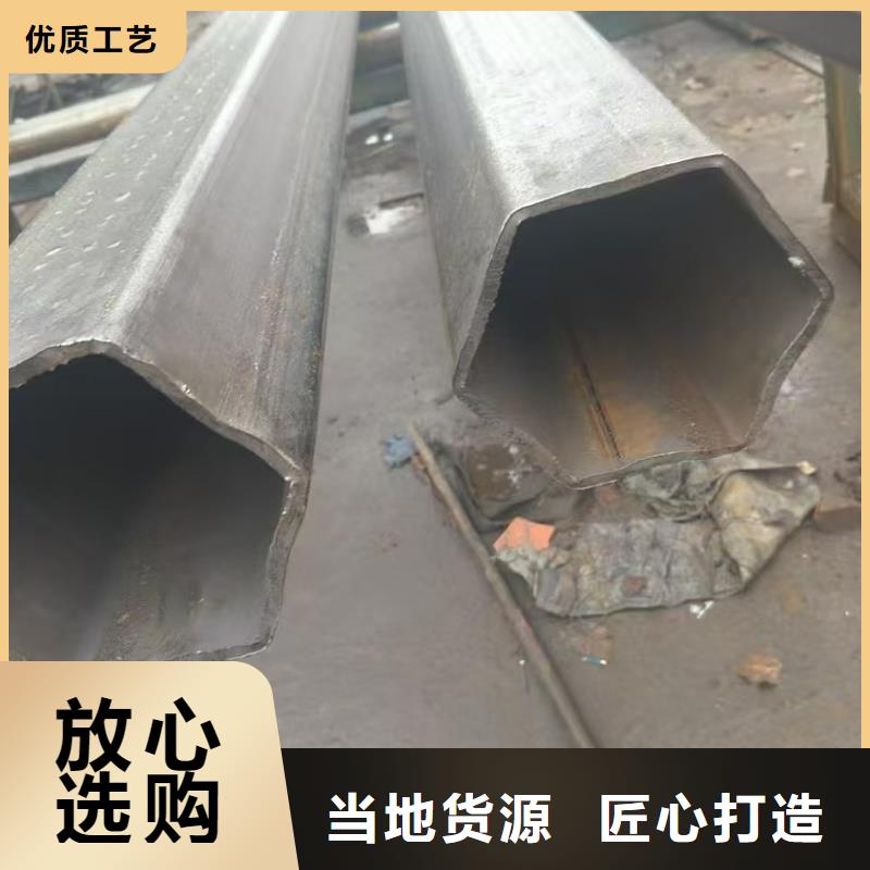 快速:70*70镀锌扇型管厂家