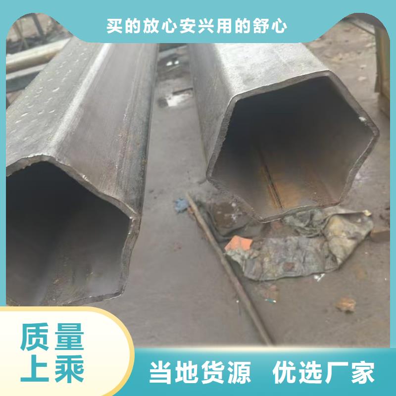 316L不锈钢厚壁凹槽管能满足您的需求
