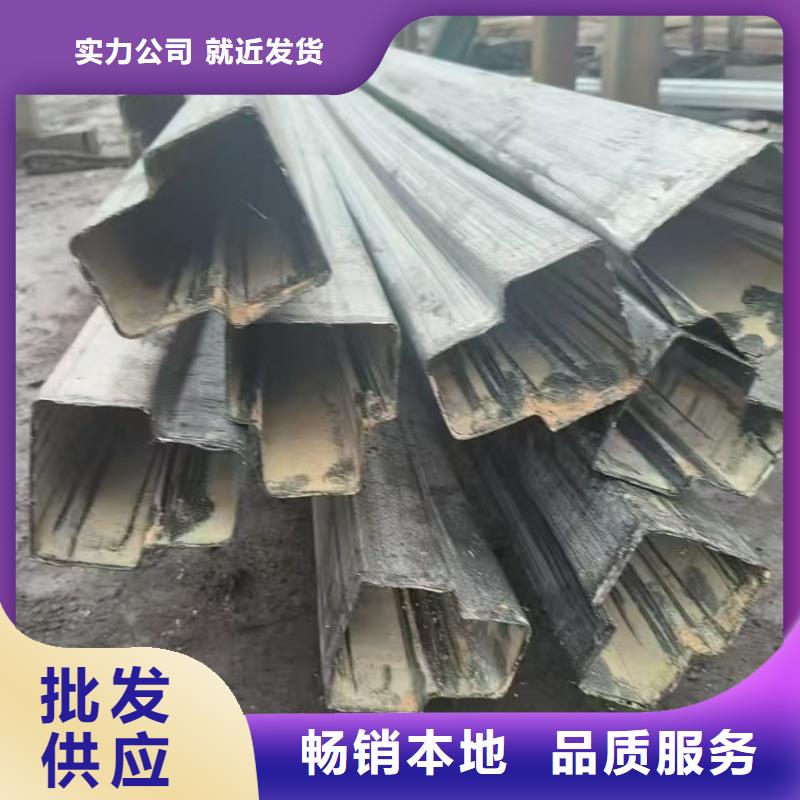 靠谱的凹槽镀锌管厂家基地