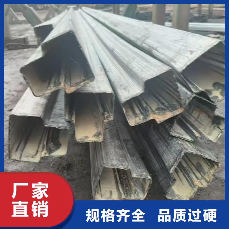 万宁市镀锌双凹槽管厂家直供