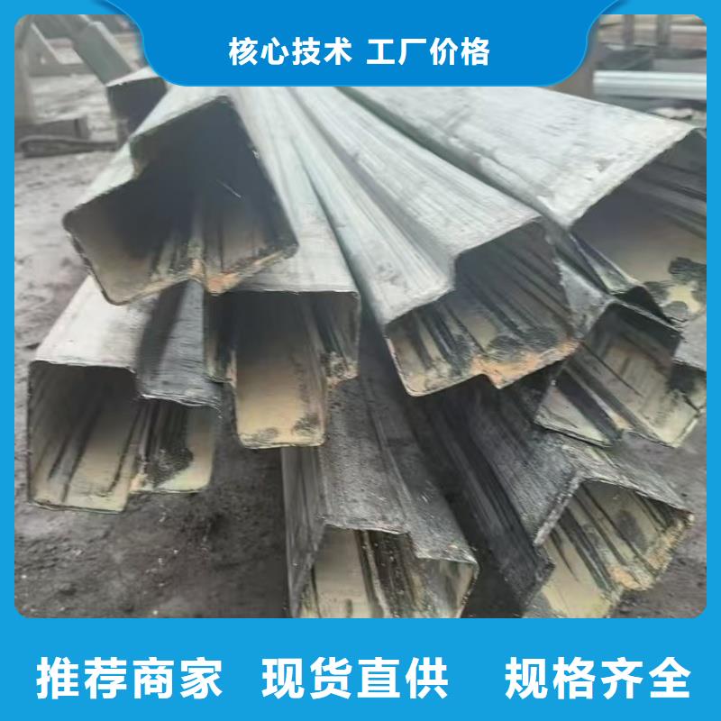 经验丰富的凹槽管生产厂家销售厂家