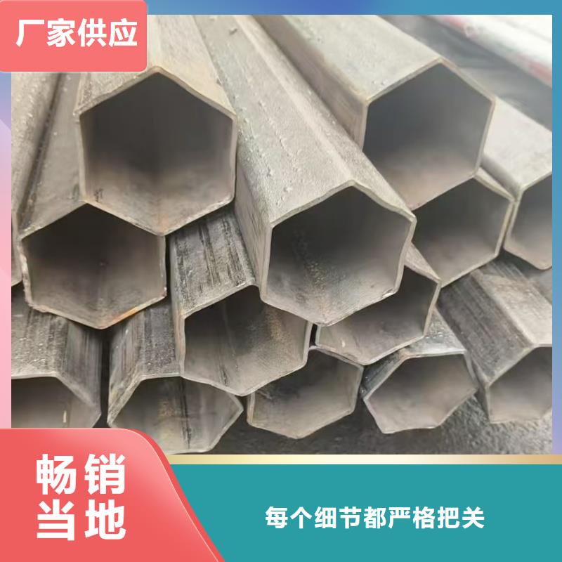 304不锈钢小口径凸型管免费定制