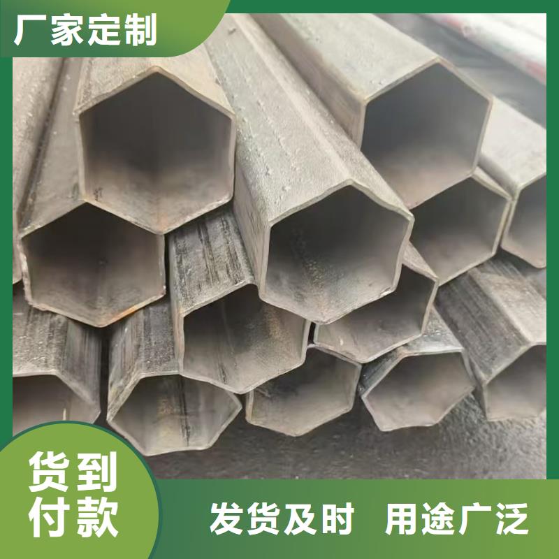 316L不锈钢扇型管生产厂家公司_东汇钢铁有限公司