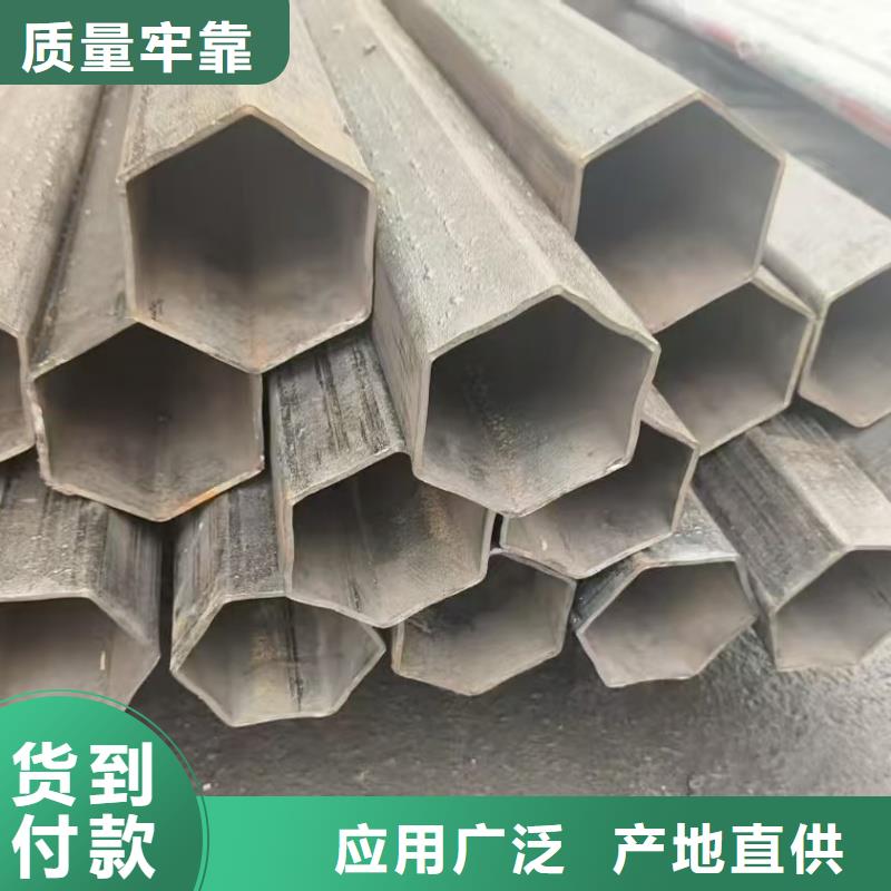 316L不锈钢鸭蛋圆管_本地企业放心选择