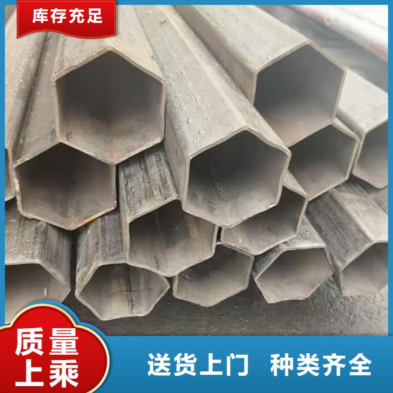 大口径凸型管厂家实力强大