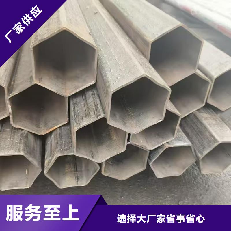 卖201不锈钢大口径三角管的供货商