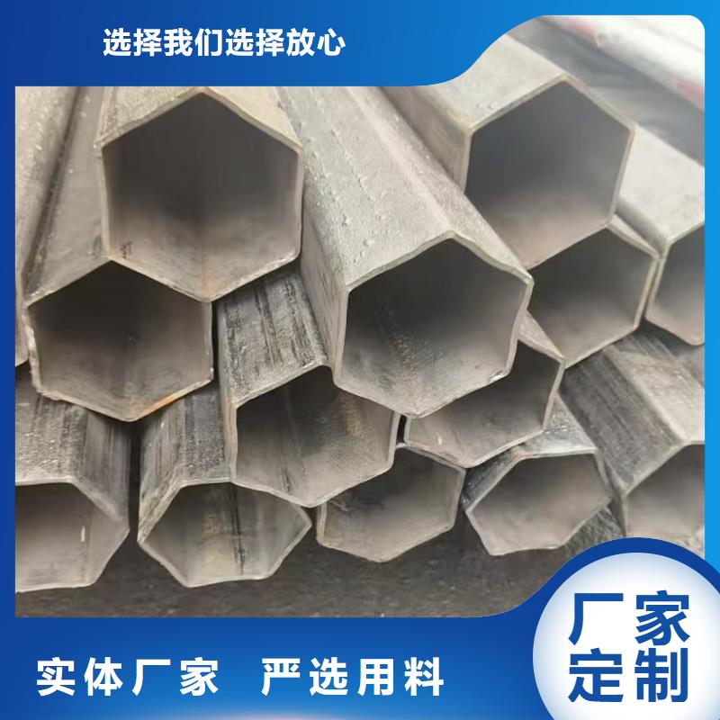 316不锈钢薄壁D型管全国发货