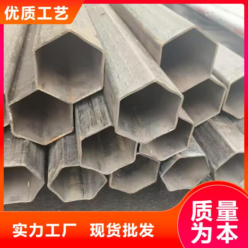 100*100镀锌扇形管-100*100镀锌扇形管厂家现货