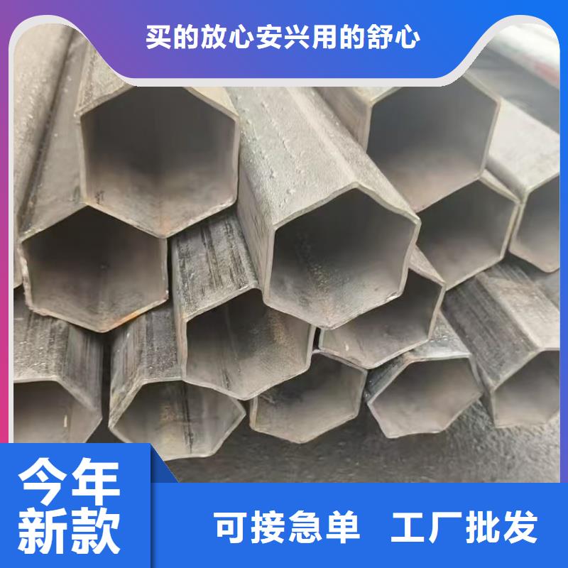 304不锈钢小口径面包管发货及时