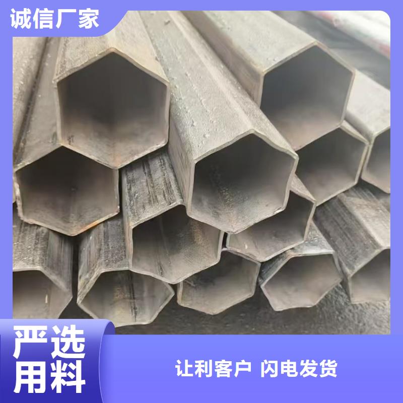 57*57镀锌三角管免费寄样测试