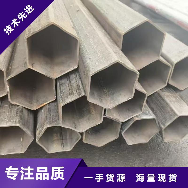 80*80镀锌凹槽管本地实体厂家