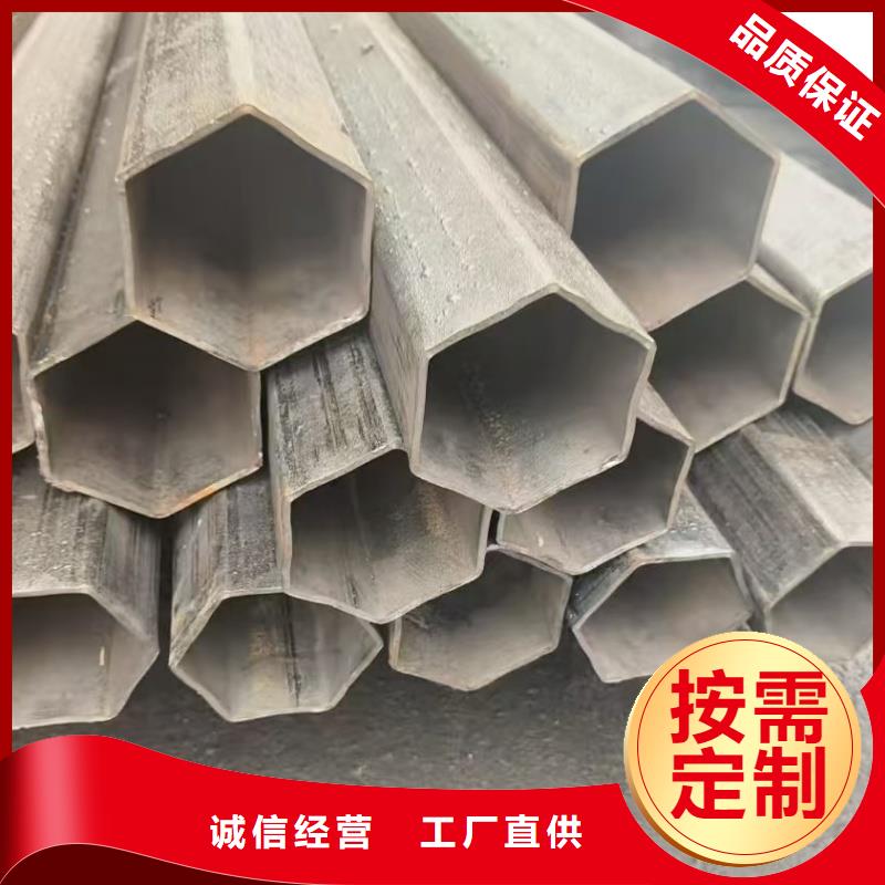 镀锌凹槽管免费技术咨询