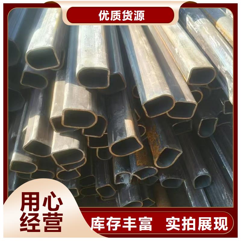 50*50镀锌三角管施工队伍