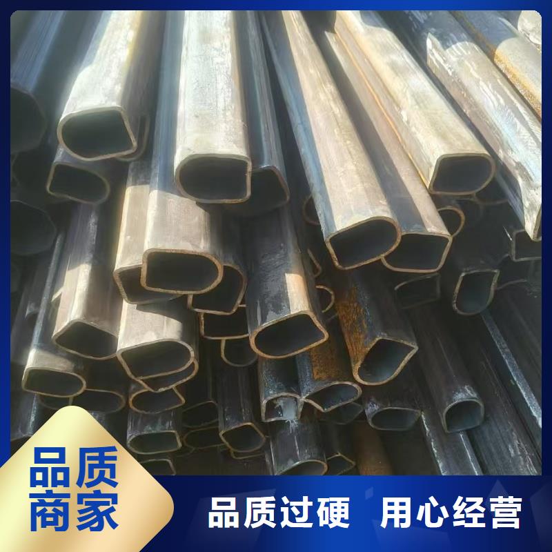 304不锈钢扇形管厂家-304不锈钢扇形管厂家全国配送