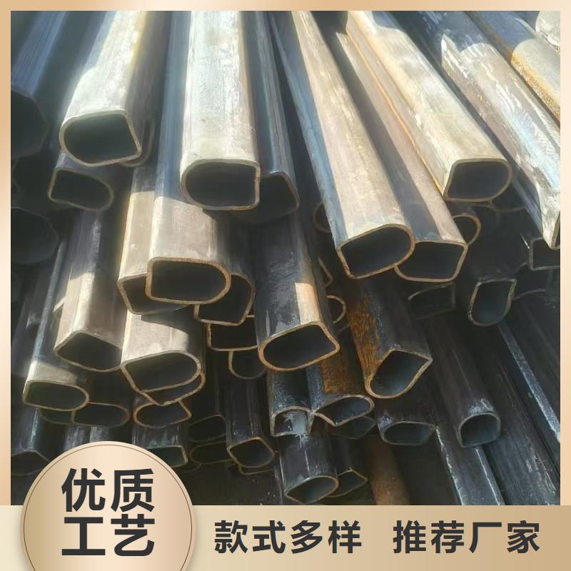 镀锌双凹槽管钢厂直供价格