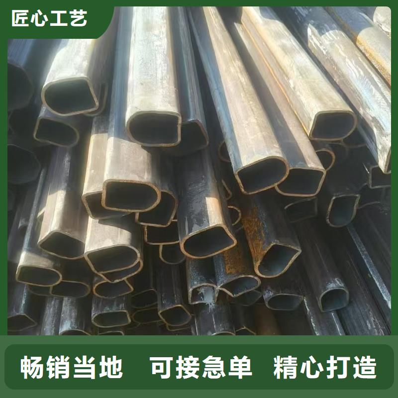 304不锈钢小口径凸型管免费定制